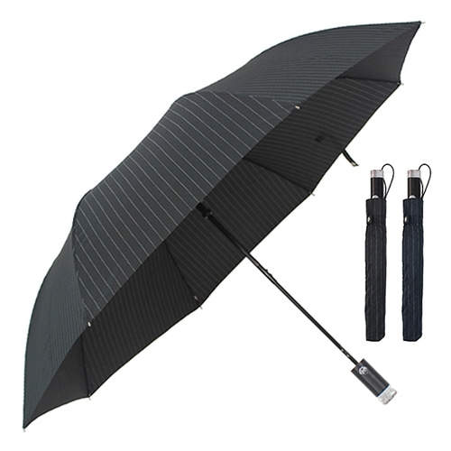 CM 2단 폰지스트라이프 우산