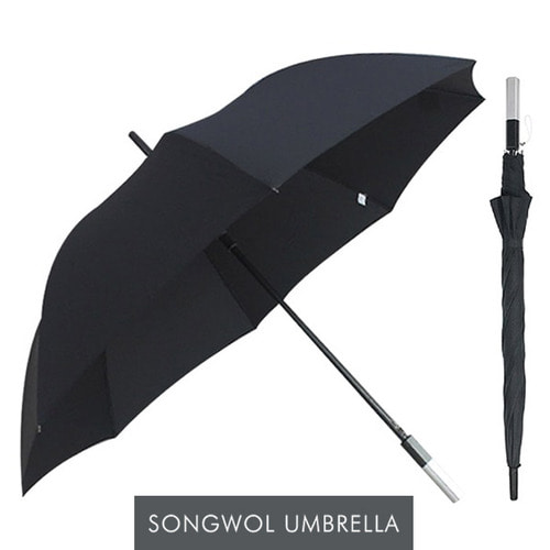 SW 장 폰지무지70 우산