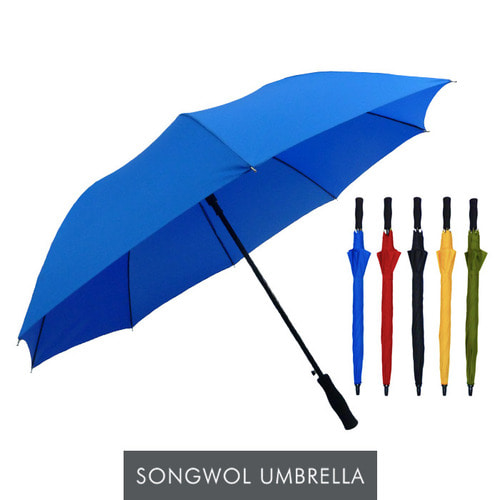 SW 장 컬러무지70 우산
