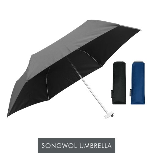 송월 3단 휴대용 사각 양우산