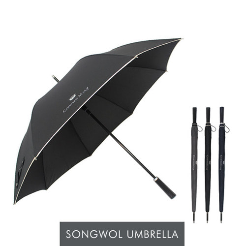 CM 장 폰지바이어스70 우산
