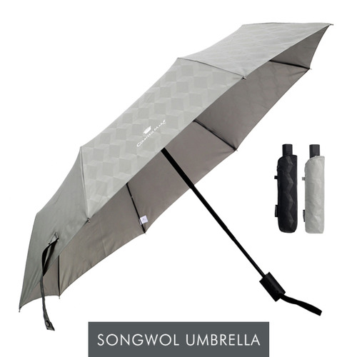 CM 3단 큐브완자 우산