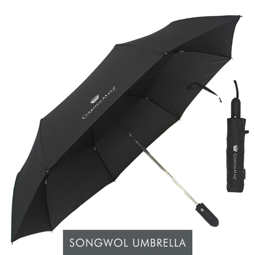 CM 3단 무지63 우산(완전자동)