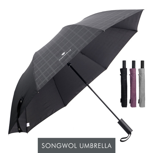CM 2단 엠보체크 우산