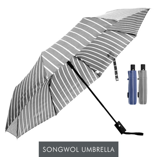 CM 3단 트리플반자 우산