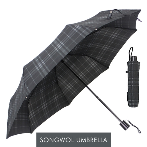 SW 3단 모던체크 우산