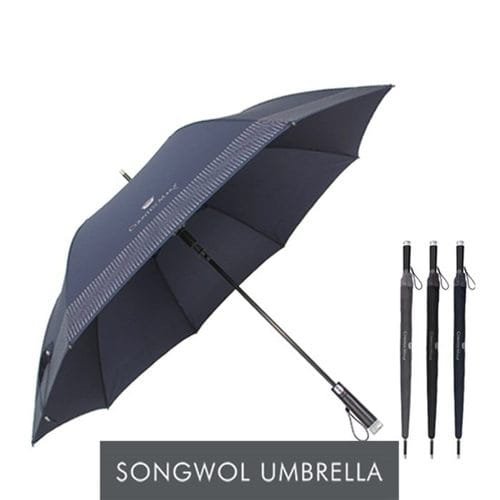 CM 장 도트보더70 우산