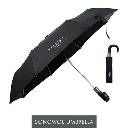 카이만 3단 자동 우산