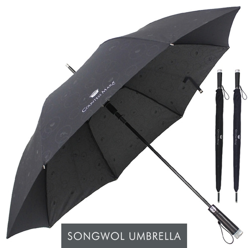 CM 장 써클70 우산